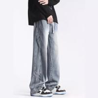 cms/erpbt/backend/web/uploads/erp/collection/images/Men Clothes/YANGJI/EN0152719/img_b/EN0152719_img_b_1